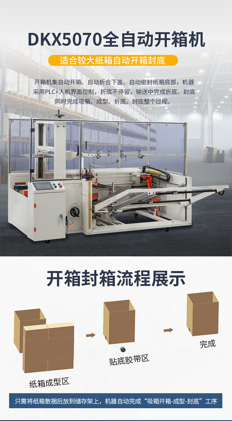 九游